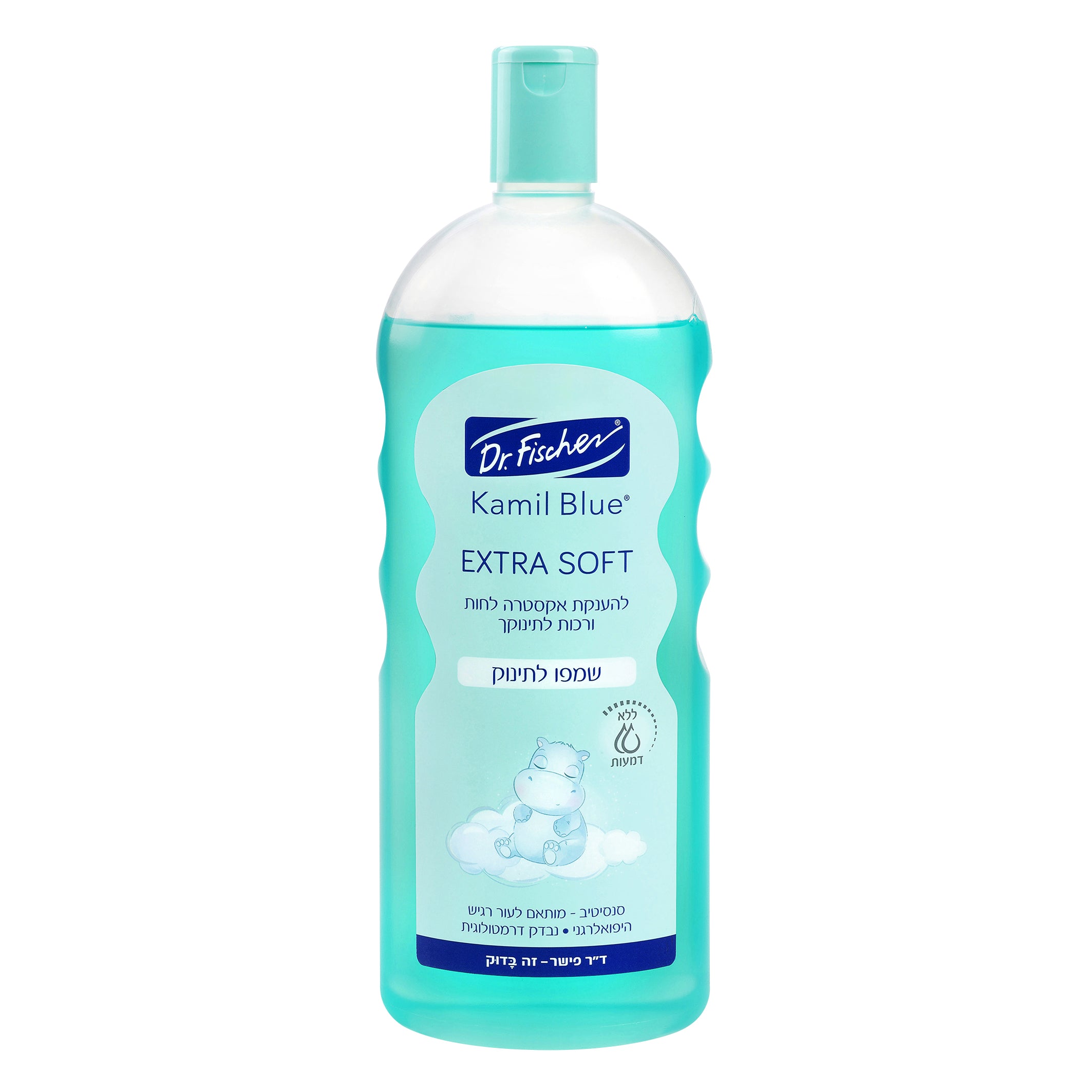 קמיל בלו EXTRA SOFT אל שמפו לתינוק