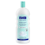 קמיל בלו EXTRA SOFT אל סבון לתינוק