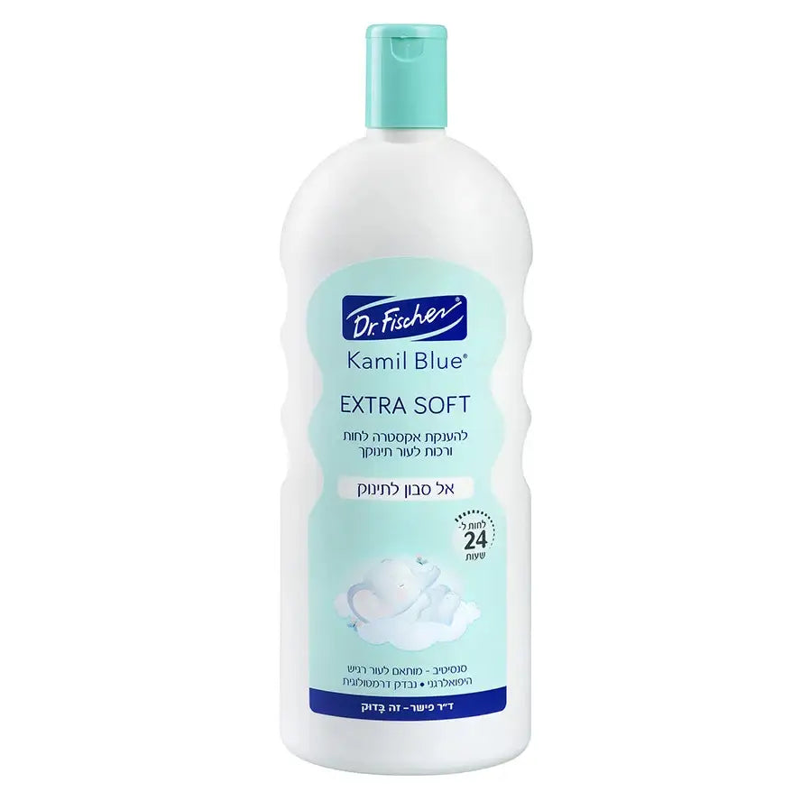 קמיל בלו EXTRA SOFT אל סבון לתינוק