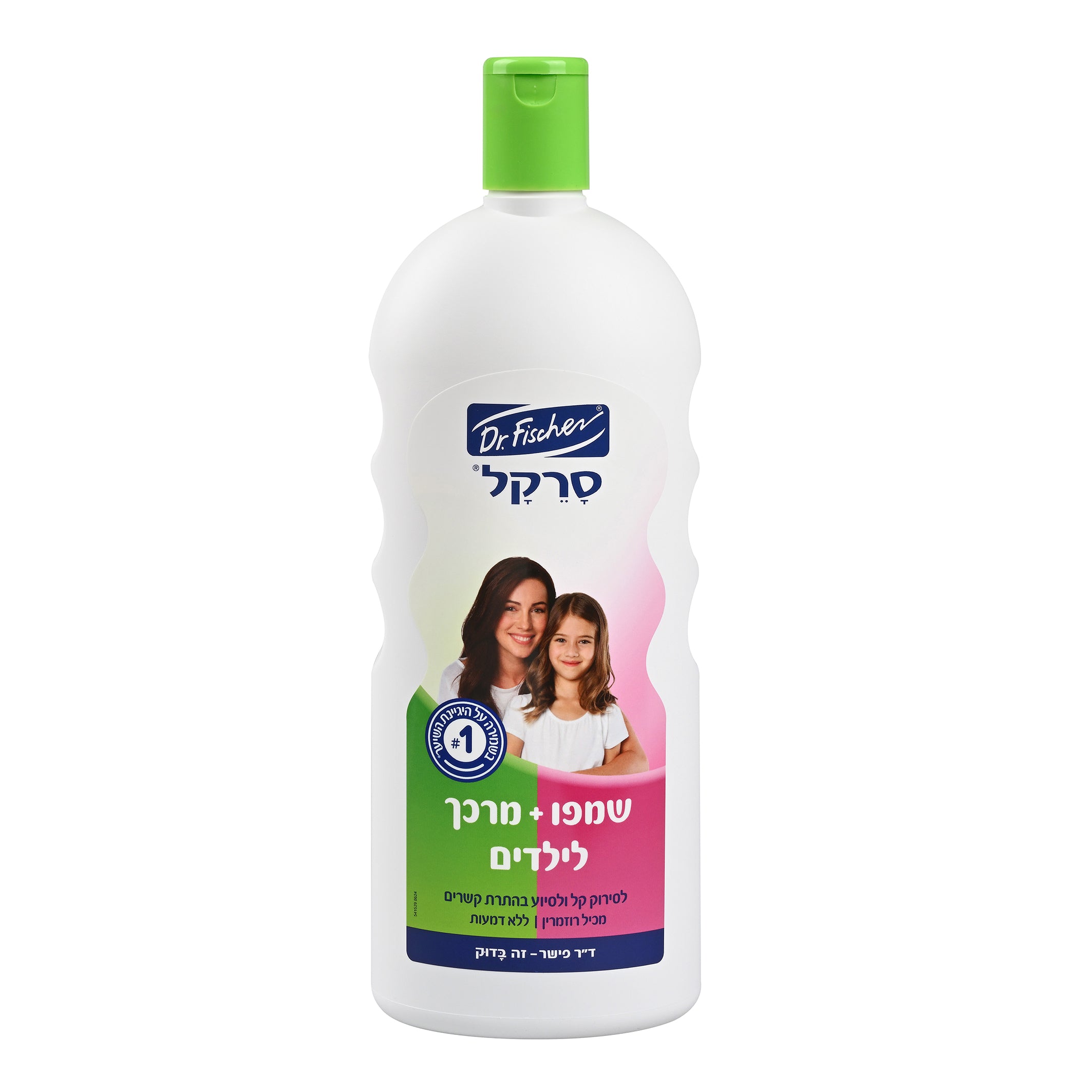 סרקל שמפו ומרכך לילדים ד"ר פישר