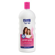 מרכך סרקל שיער לילדים דר. פישר - לשיער ללא קשרים
