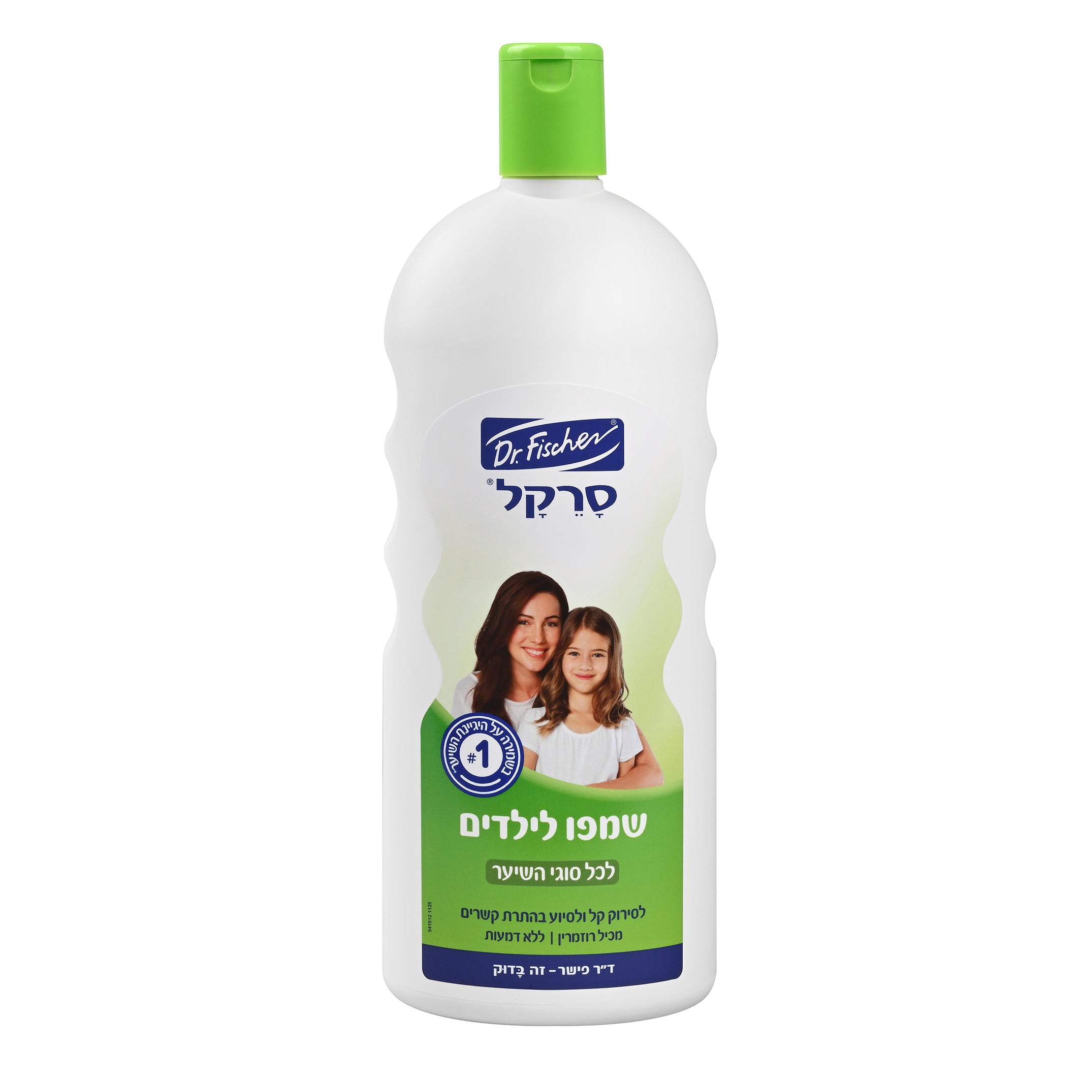 שמפו סרקל מיוחד לסירוק קל - 1 ליטר