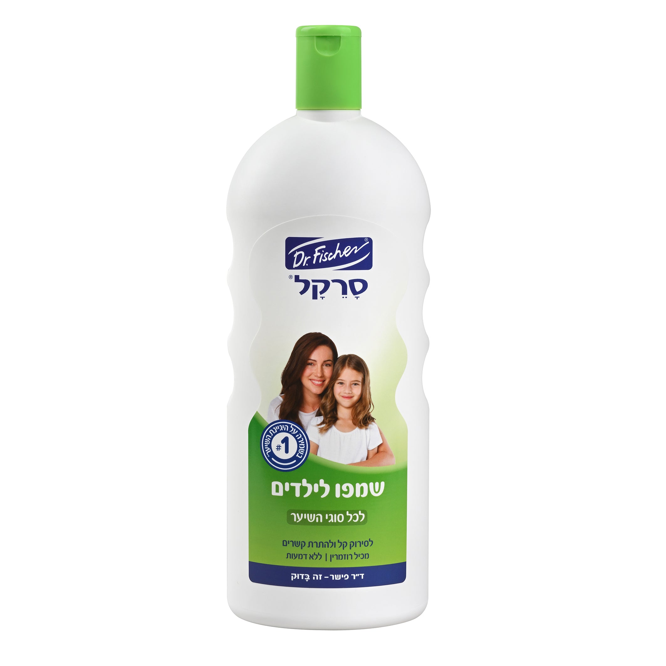 שמפו סרקל מיוחד לסירוק קל - 1 ליטר