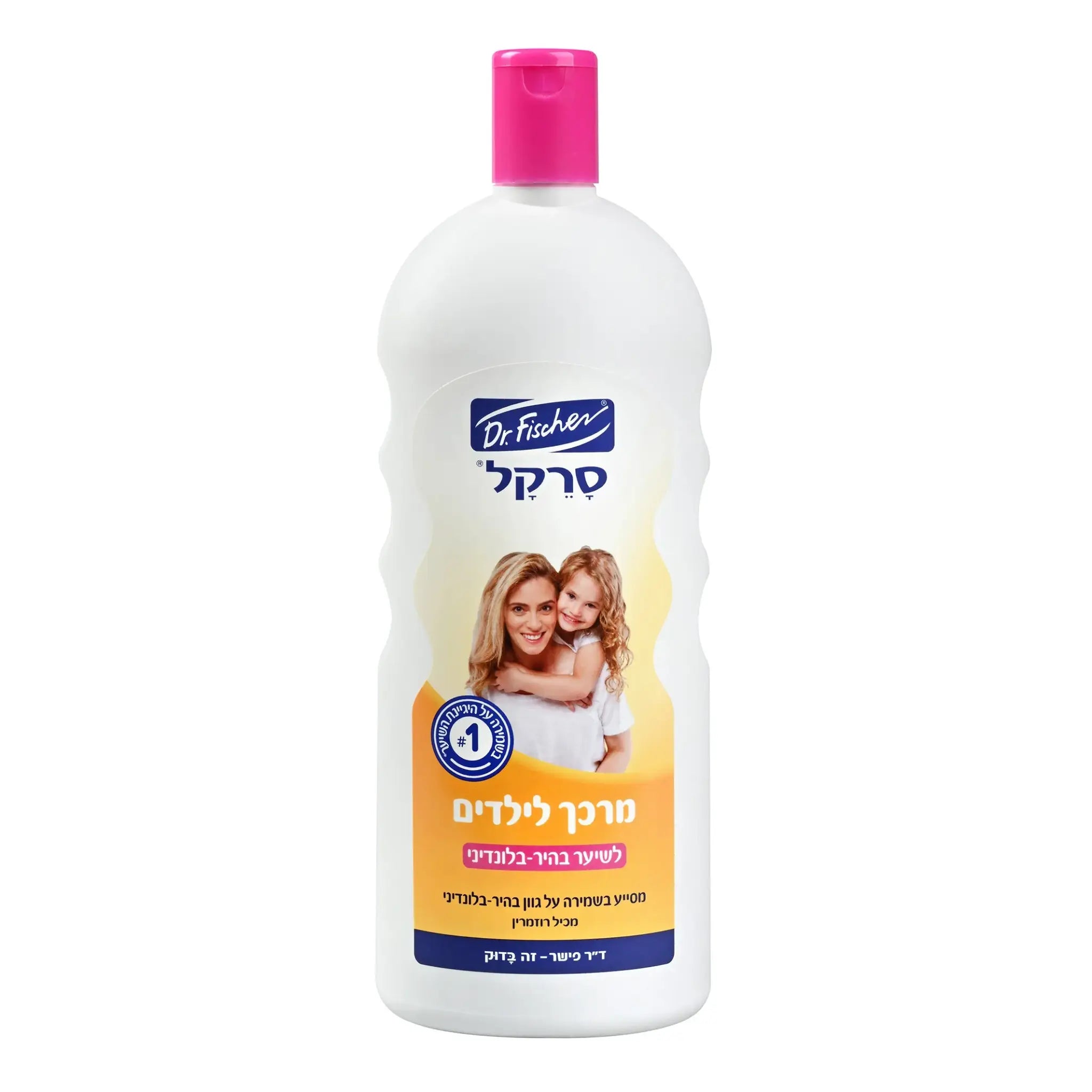 מרכך סרקל בלונד דר. פישר 1 ליטר - שומר על גוון שיער בהיר