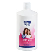 מרכך שיער לילדים
