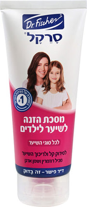 מסכת הזנה לשיער לילדים