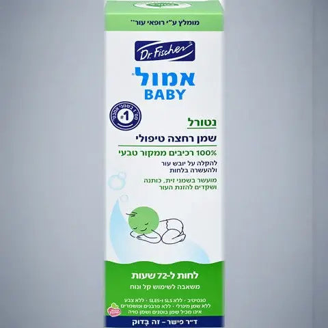 אמול נטורל שמן רחצה טיפולי דר. פישר 500 מ"ל - שמנים ממקור טבעי