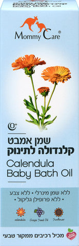 שמן אמבט לתינוקות קלנדולה Mommy Care - 450 מ''ל