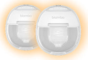 Biamba soft thermo plus משאבת חלב ביאמבה סופט תרמו פלוס