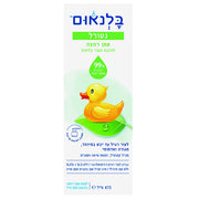 שמן רחצה יומיומי לתינוק בלנאום נטורל