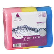 ספוג רחצה רך שלישיה