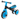 תלת אופן 2 ב 1 LEARNING TRIKE כחול Globber