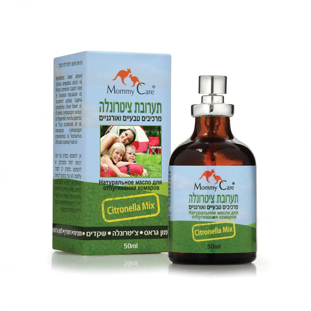 תערובת ציטרונלה להגנה על העור Mommy Care - 50 מ''ל