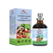 תערובת ציטרונלה דוחה יתושים טבעי אורגני Citronella Mix