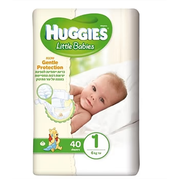 חיתולי Huggies Little Babies שלב 1