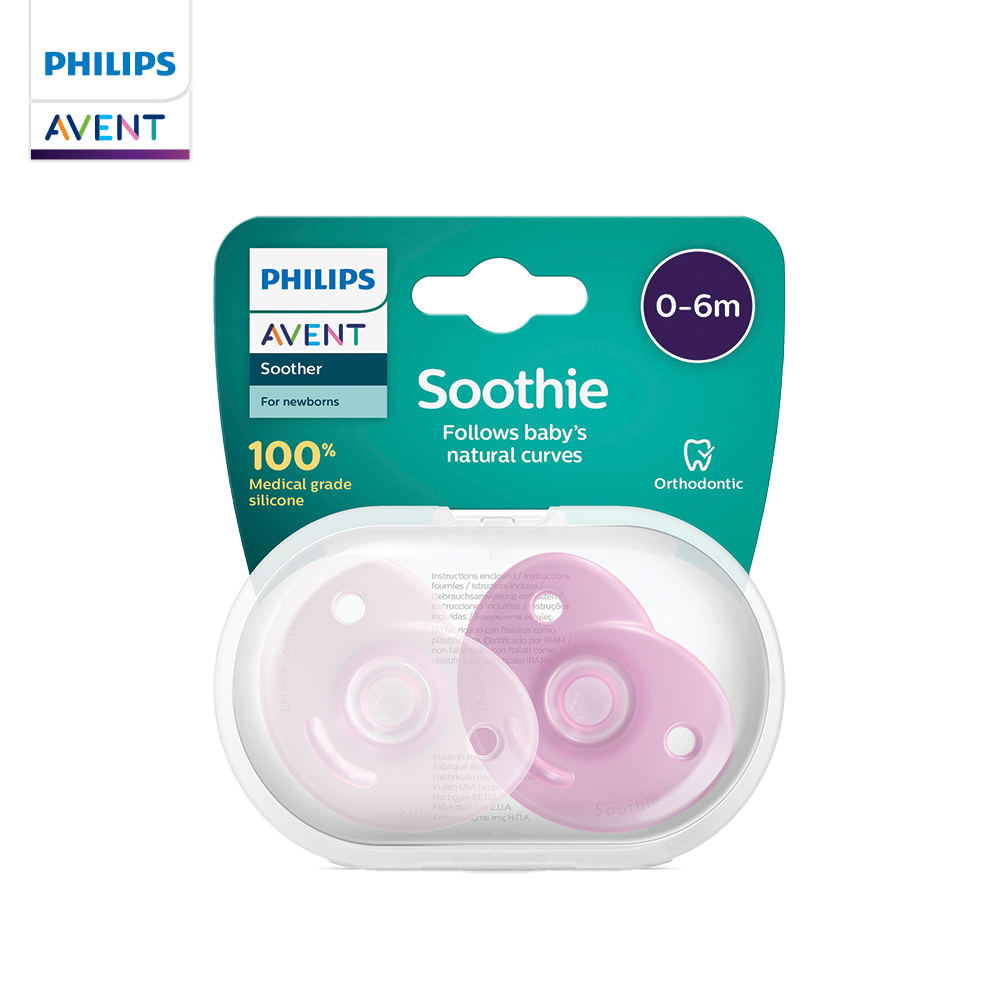 זוג מוצצי סיליקון 0-6 חודשים Soothie אוונט