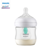 AVENT NATURAL RESPON 125 AVF אוונט בקבוק נטורל 125 מל שסתום ה-AirFree