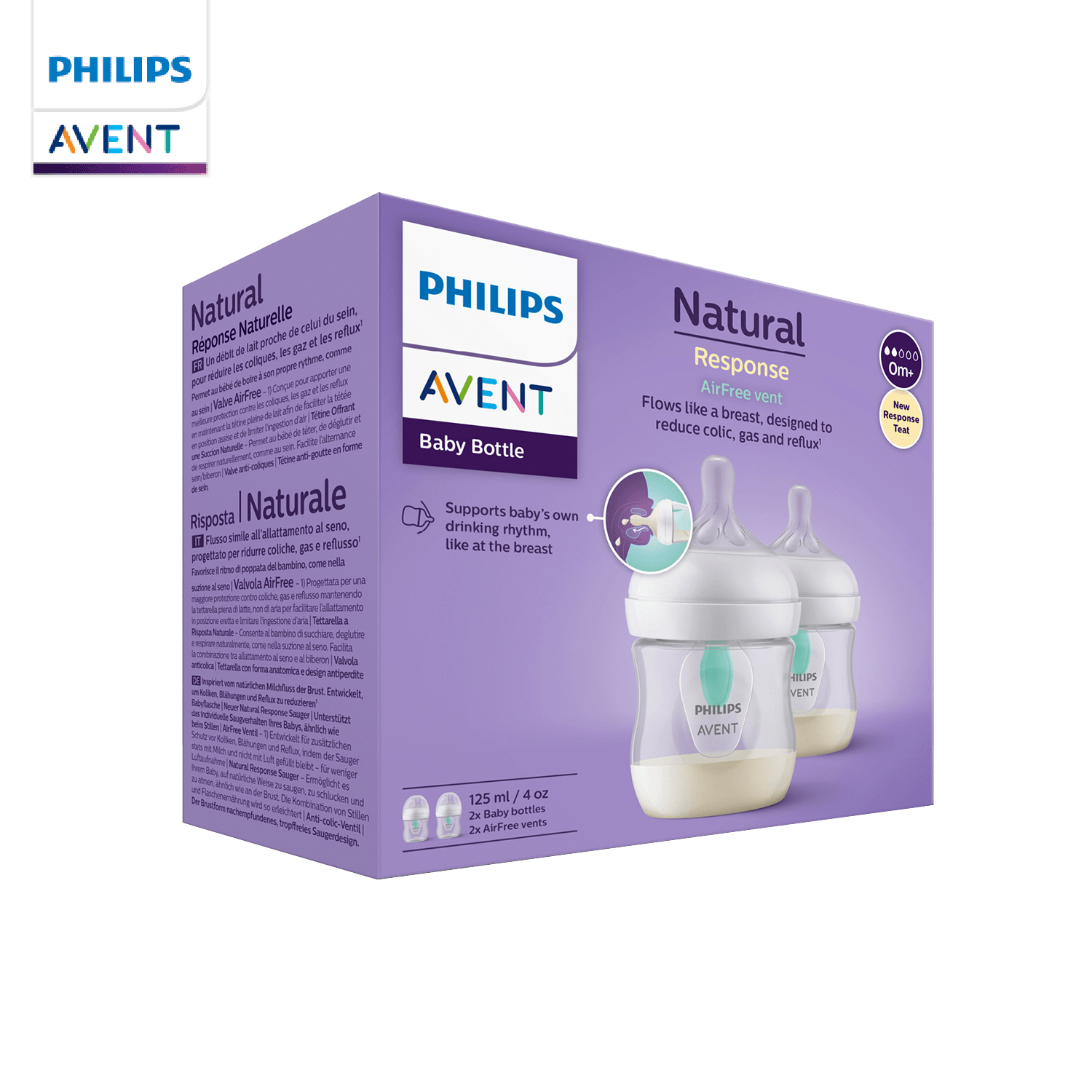 AVENT NATURAL RESP 125 AFV 2P אוונט זוג בקבוקים נטורל 125 עם שסתום ה-AirFree