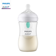 AVENT NATURAL RESP 260 AFV אוונט בקבוק נטורל 260 מל עם שסתום ה-AirFree