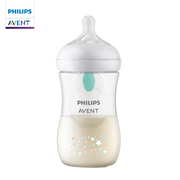 AVENT NATURAL RES 260 AFV BEAR אוונט בקבוק נטורל 260 מל עם שסתום ה-AirFree