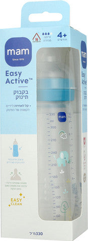 בקבוק מאמ עם פטמה 330 מ׳׳ל פיל תכלת Mam