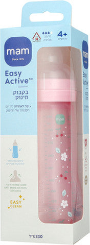 בקבוק מאמ עם פטמה 330 מ׳׳ל דובדבן Mam