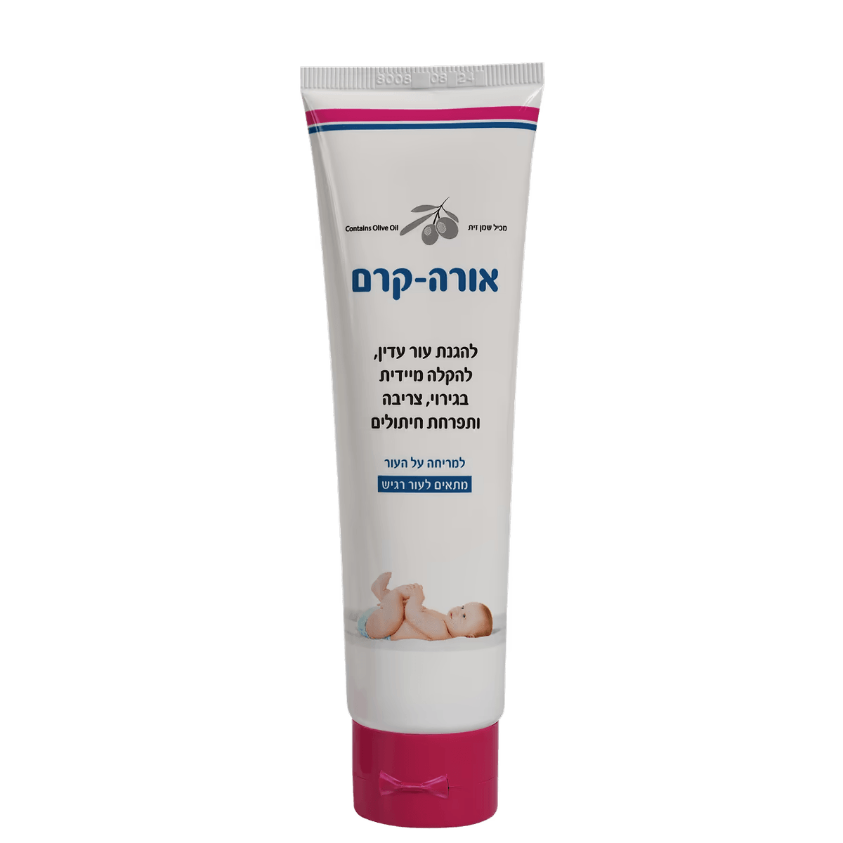 משחת החתלה אורה-קרם שפורפרת