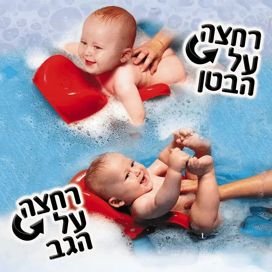 סט קומפלט אמבטיה ליטף