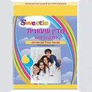סדין שעוונית למיטת נוער 90X200