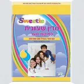 סדין שעוונית למיטת נוער 90X200