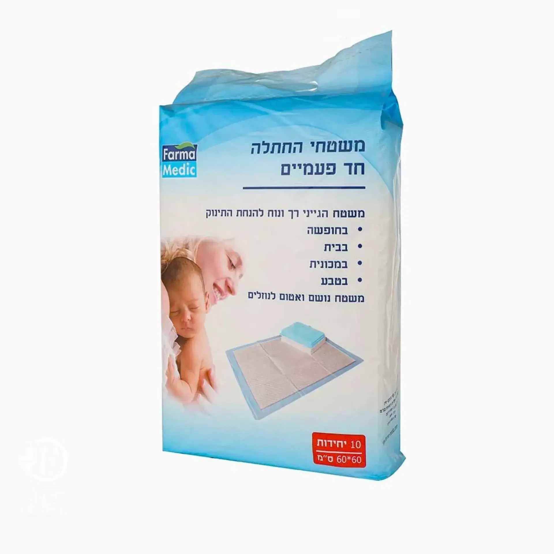 משטחי החתלה חד פעמיים