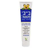 משחת החתלה (120 גרם) Baby Pasta