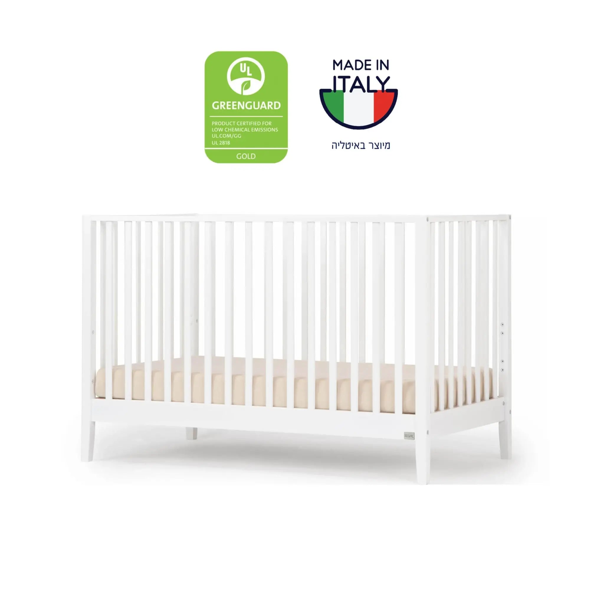 חבילת לידה חדר לתינוק סירקל - שידה סירקל + מיטה סירקל