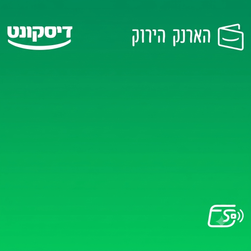 בייביסטאר