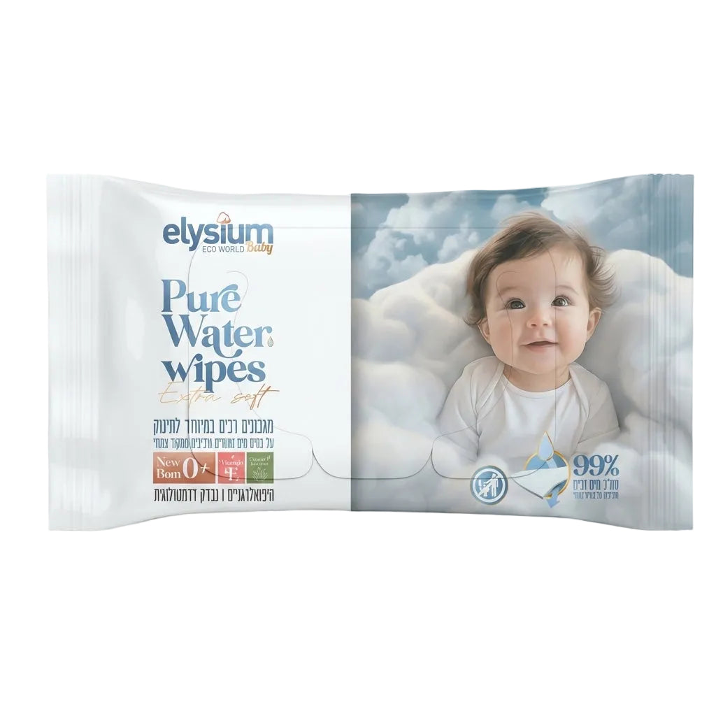 מארז 12 יח' מגבוני Elysium רכים במיוחד לתינוק - ללא בישום