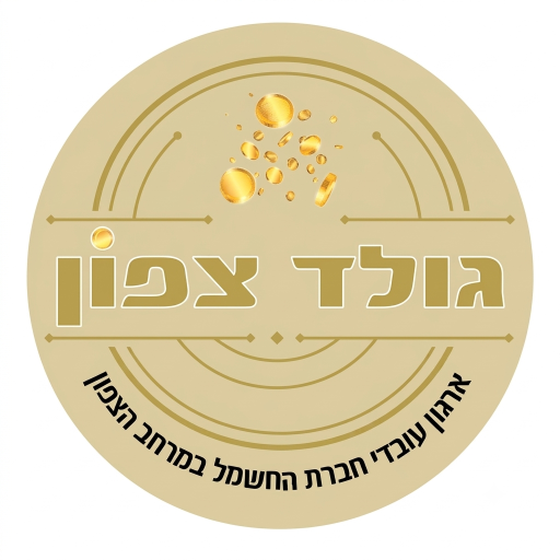 בייביסטאר