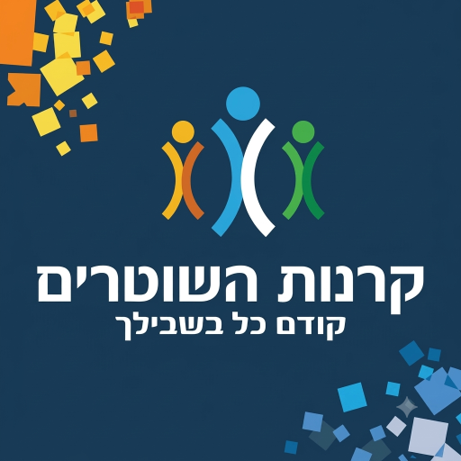 בייביסטאר