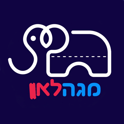 בייביסטאר