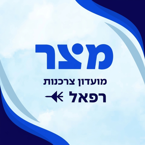 בייביסטאר