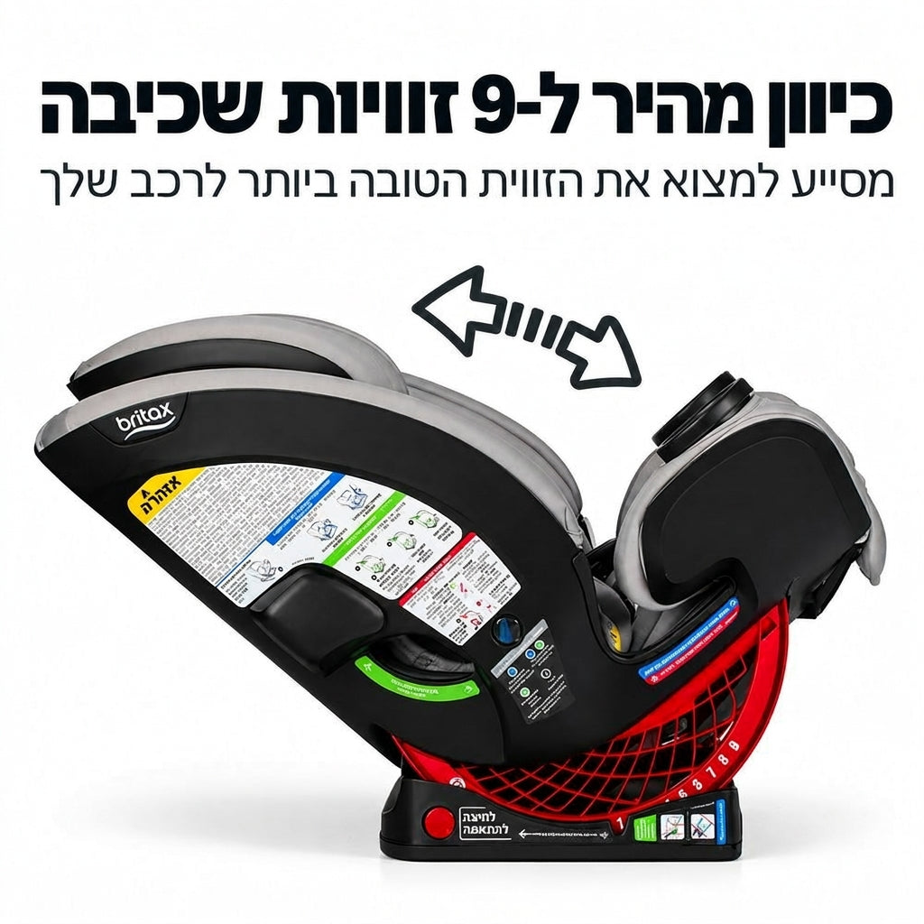 מושב בטיחות One4Life Mineral Gray מבית BRITAX