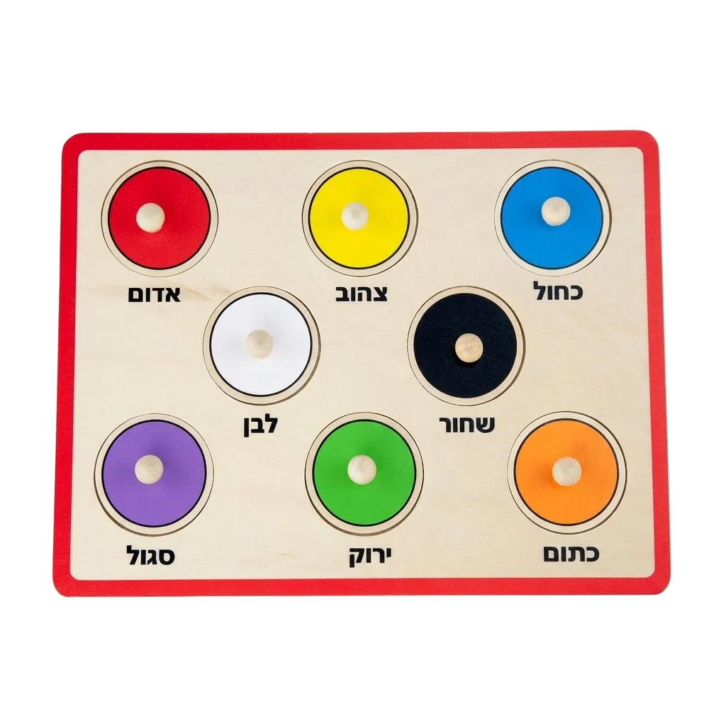 פאזל כפתורי עץ - שמונה צבעים VIGA