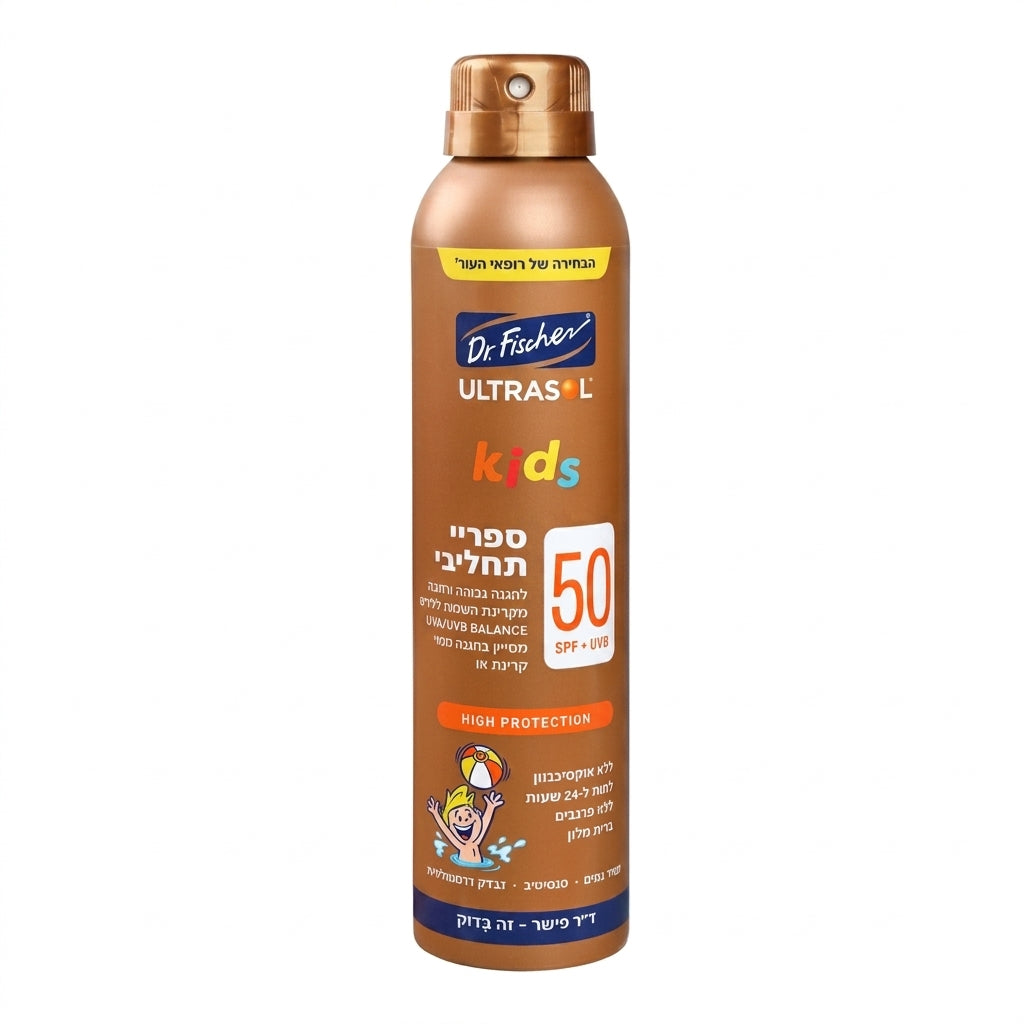 אולטרסול KIDS ספריי תחליבי SPF50 200 מ"ל
