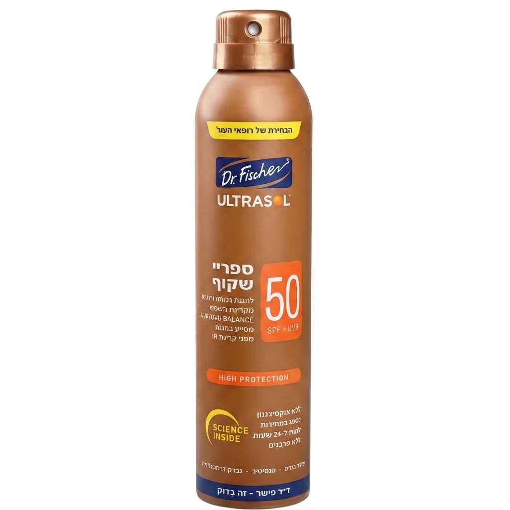 Dr. Fischer - אולטרסול ספריי רציף שקוף SPF50 - 200 מ''ל