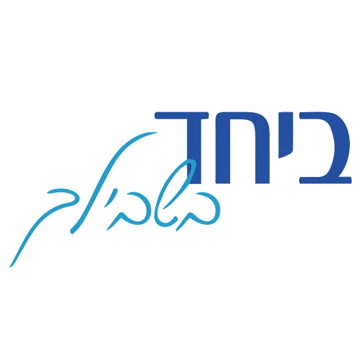 בייביסטאר