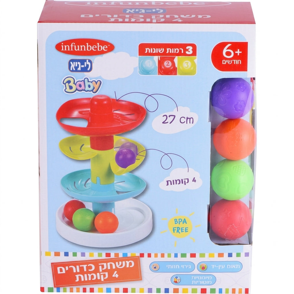 משחק כדורים 4 קומות