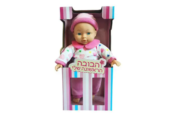עוזי טויז הבובה הראשונה שלי 33 סמ