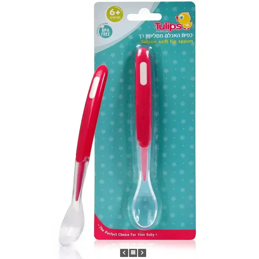 כפית האכלה מסיליקון רך TULIPS