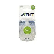 Nipples Airflex זוג פטמות סיליקון (1+) במעבר איטי 2חורים