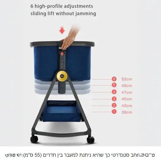 עריסה נצמדת למיטה נועה NOA