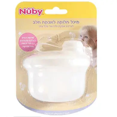 מחלקת מנות NUBY